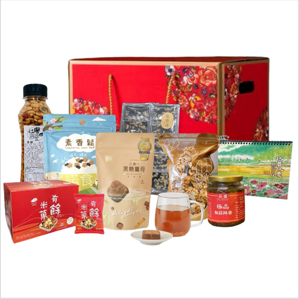 NL-148-166-TW 新春大福袋：台湾精品